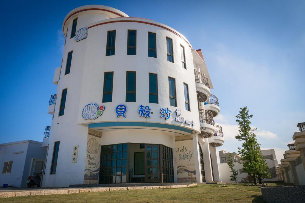 Shell Sand Homestay Magong Exterior photo